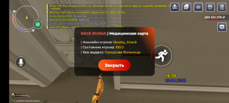 Screenshot_20260420-185937.png
