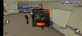Screenshot_20260421-153442.jpg