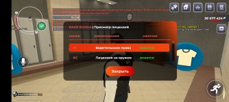 Screenshot_20260422-165314.jpg
