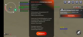 Screenshot_2026-04-23-16-14-44-36_428b79ca6c0a961085bc846d78295405.jpg Screenshot_2026-04-23-16-14-44-36_428b79ca6c0a961085bc846d78295405.jpg