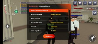 XRecorder_20260424_04.jpg