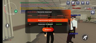XRecorder_20260424_03.jpg