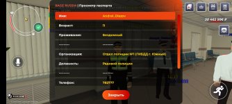 XRecorder_20260424_01.jpg