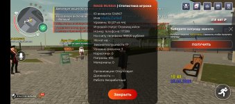 Screenshot_20260425-104042.jpg