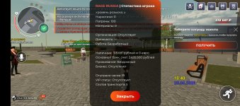 Screenshot_20260425-104044.jpg
