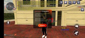 Screenshot_2026-04-25-12-04-10-47_428b79ca6c0a961085bc846d78295405.jpg