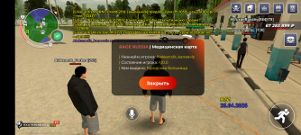 1000002097.png 1000002097.png
