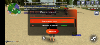 1000002089.png 1000002089.png