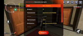 Screenshot_20260425-224707.jpg