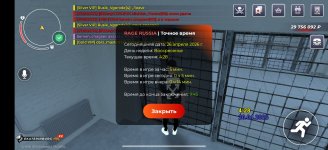Screenshot_2026-04-26-08-28-58-38_428b79ca6c0a961085bc846d78295405.jpg