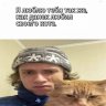 Matvei_Rolex