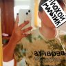 Санта ворон