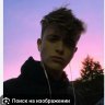 Kosmos_Hopy