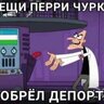 Emil_Sadir