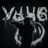Клим Дудуцкий