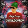 Dima_Sovkov